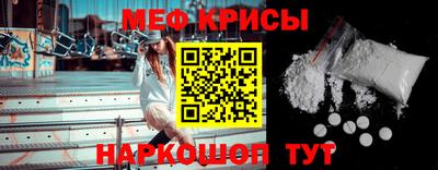 ГАЛЛЮЦИНОГЕННЫЕ ГРИБЫ Балаково