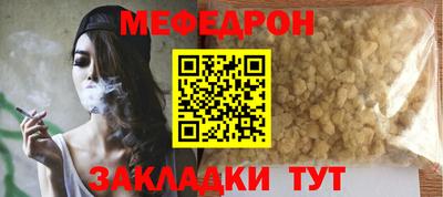 ГАЛЛЮЦИНОГЕННЫЕ ГРИБЫ Балаково