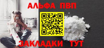МДПВ Ивантеевка