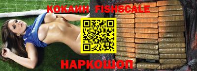 ГАЛЛЮЦИНОГЕННЫЕ ГРИБЫ Балаково