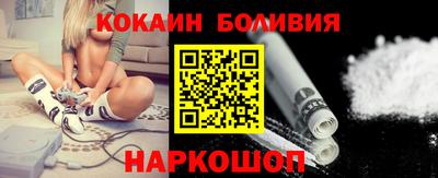 не бодяженный Балахна