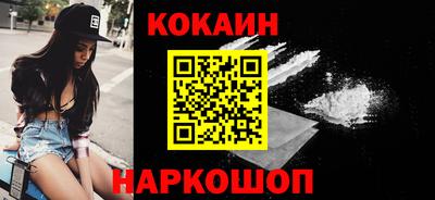 ГАЛЛЮЦИНОГЕННЫЕ ГРИБЫ Балаково