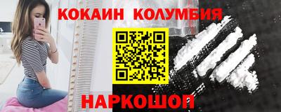 ГАЛЛЮЦИНОГЕННЫЕ ГРИБЫ Балаково