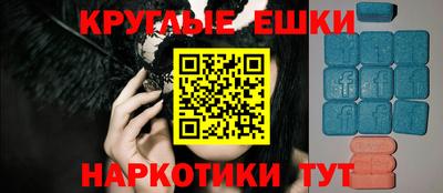 не бодяженный Балахна