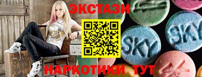 не бодяженный Балахна