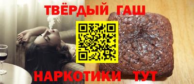 ГАЛЛЮЦИНОГЕННЫЕ ГРИБЫ Балаково