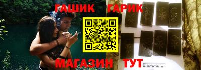 ГАЛЛЮЦИНОГЕННЫЕ ГРИБЫ Балаково