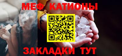 ГАЛЛЮЦИНОГЕННЫЕ ГРИБЫ Балаково